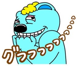 choppari sticker #13234999