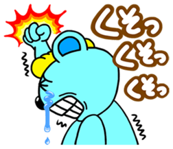 choppari sticker #13235004