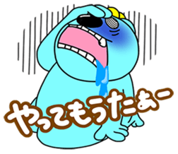 choppari sticker #13235005