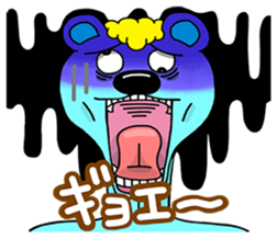 choppari sticker #13235007