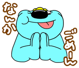 choppari sticker #13235019