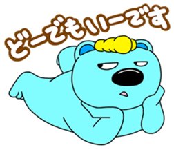 choppari sticker #13235020