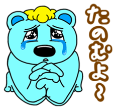 choppari sticker #13235022