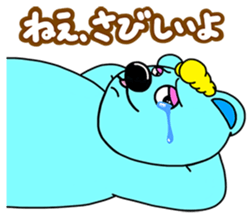 choppari sticker #13235023