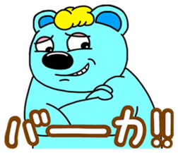 choppari sticker #13235025