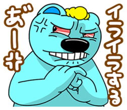 choppari sticker #13235027