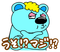 choppari sticker #13235029