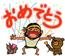 Mountains lover Yama-san PART 4 sticker #13235430