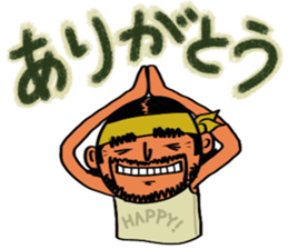 Mountains lover Yama-san PART 4 sticker #13235431