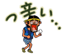 Mountains lover Yama-san PART 4 sticker #13235435