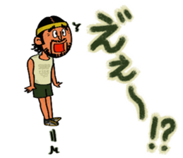 Mountains lover Yama-san PART 4 sticker #13235436