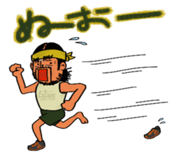 Mountains lover Yama-san PART 4 sticker #13235438