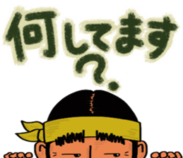 Mountains lover Yama-san PART 4 sticker #13235442