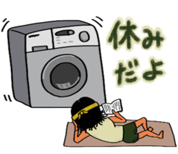 Mountains lover Yama-san PART 4 sticker #13235443