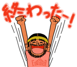 Mountains lover Yama-san PART 4 sticker #13235449