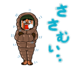 Mountains lover Yama-san PART 4 sticker #13235452
