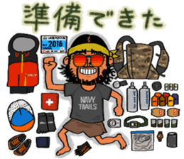 Mountains lover Yama-san PART 4 sticker #13235453