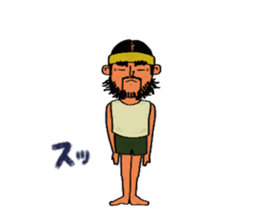 Mountains lover Yama-san PART 4 sticker #13235458