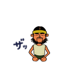 Mountains lover Yama-san PART 4 sticker #13235460