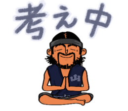 Mountains lover Yama-san PART 4 sticker #13235463