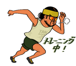 Mountains lover Yama-san PART 4 sticker #13235464