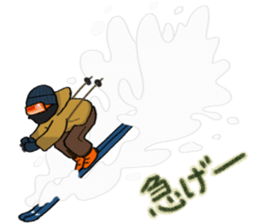 Mountains lover Yama-san PART 4 sticker #13235465