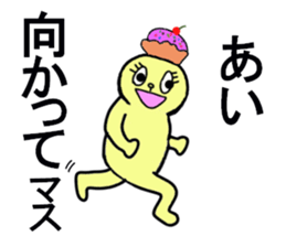 kawaii Ai chan sticker #13235679