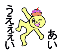 kawaii Ai chan sticker #13235680