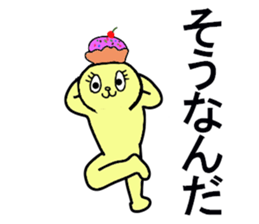 kawaii Ai chan sticker #13235687