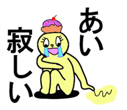 kawaii Ai chan sticker #13235703