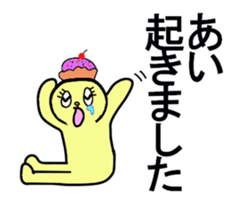 kawaii Ai chan sticker #13235704