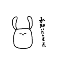 square face rabbits 3 sticker #13235715