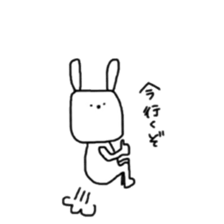 square face rabbits 3 sticker #13235726