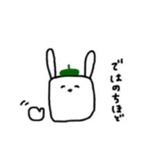 square face rabbits 3 sticker #13235729
