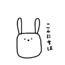 square face rabbits 3 sticker #13235734