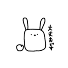square face rabbits 3 sticker #13235738