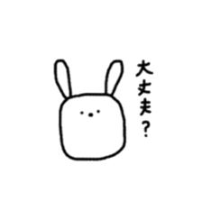 square face rabbits 3 sticker #13235739