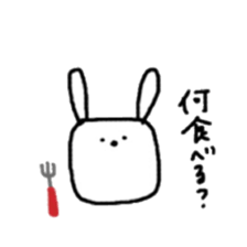 square face rabbits 3 sticker #13235746