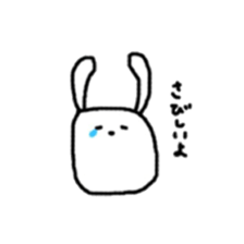 square face rabbits 3 sticker #13235748