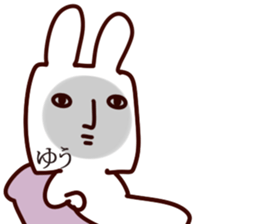 The Yu!! sticker #13235881