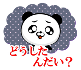 Often used to Family to live apart.typeB sticker #13235914