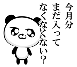 Often used to Family to live apart.typeB sticker #13235920