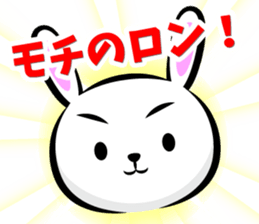 Often used to Family to live apart.typeB sticker #13235922