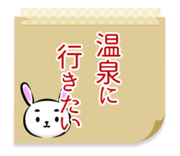 Often used to Family to live apart.typeB sticker #13235932