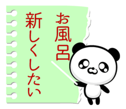 Often used to Family to live apart.typeB sticker #13235935