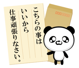 Often used to Family to live apart.typeB sticker #13235944