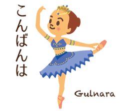 Vol.2 Ballet-chan Daily conversation sticker #13235992