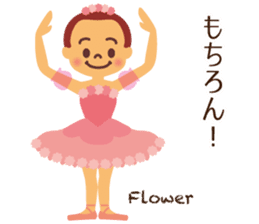 Vol.2 Ballet-chan Daily conversation sticker #13235999