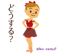 Vol.2 Ballet-chan Daily conversation sticker #13236000