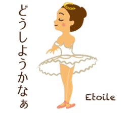 Vol.2 Ballet-chan Daily conversation sticker #13236001